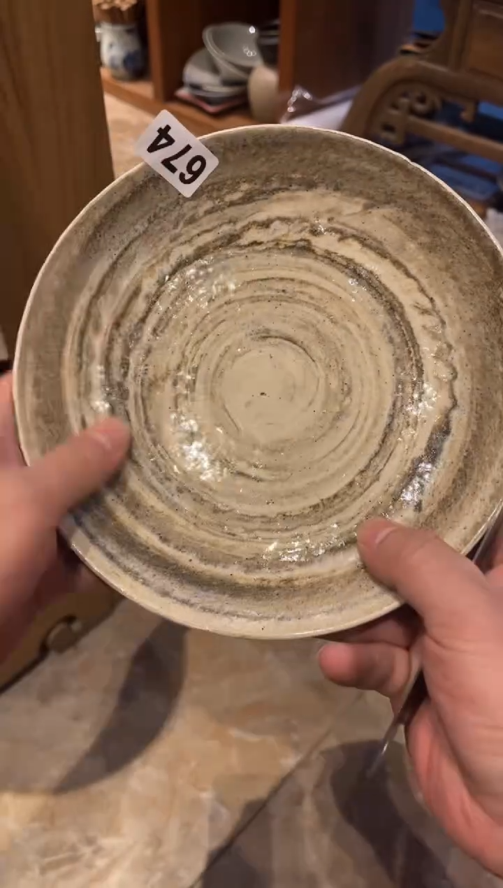 【闪购商品】瓷片674  咖啡揉泥手工盘1个