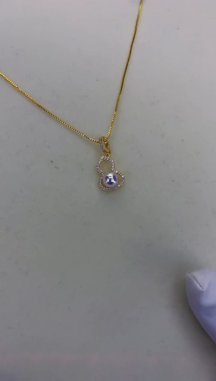 银S925镶嵌DA海水珍珠 GD234 吊坠赠银链 6-7