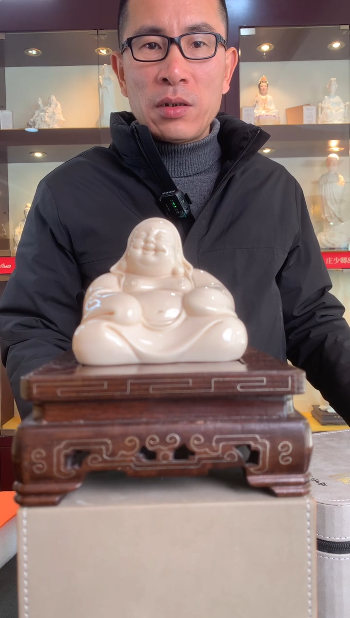 【闪购商品】摆件德化白瓷 掌上弥勒