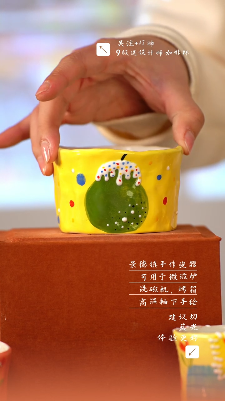 【闪购商品】清尘器物手工手绘瓷器