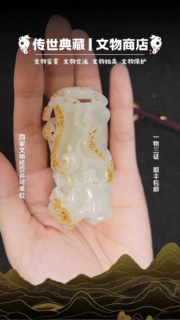 铜随**逛11111111111111