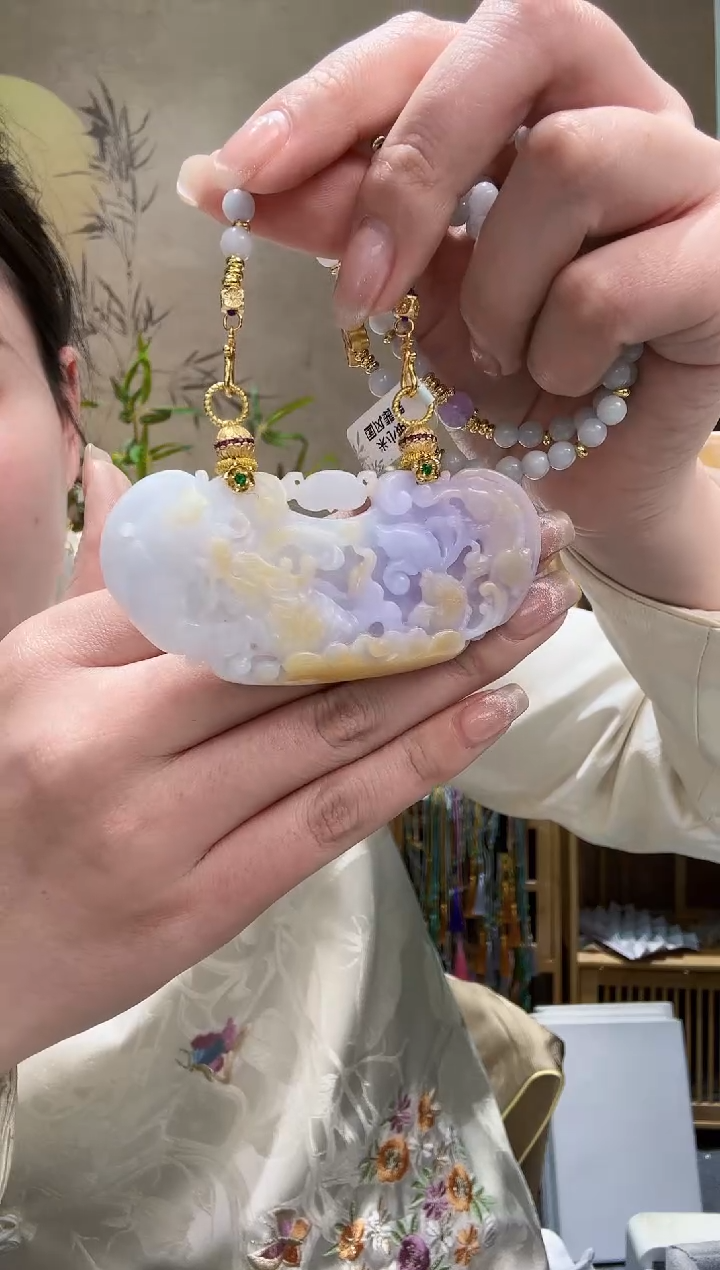 【闪购商品】翡翠颈饰未镶嵌吊坠