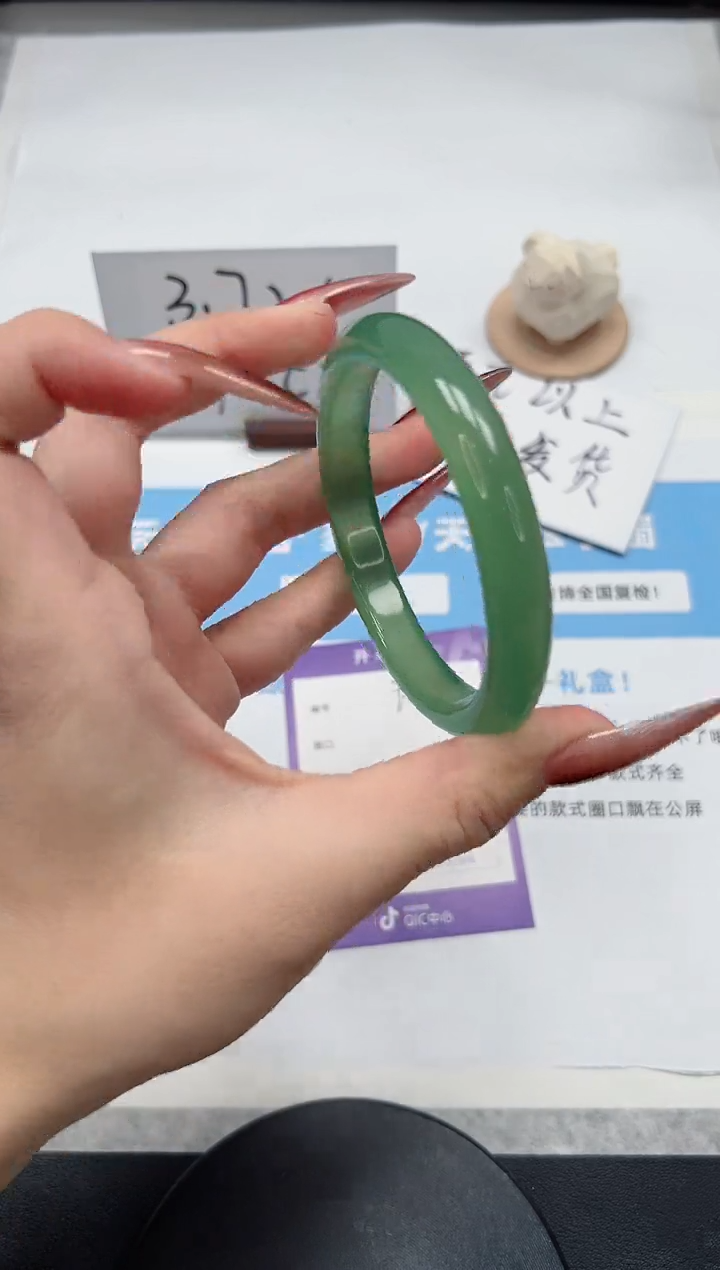 【闪购商品】玛瑙/玉髓手镯未镶嵌96/晴水60.5