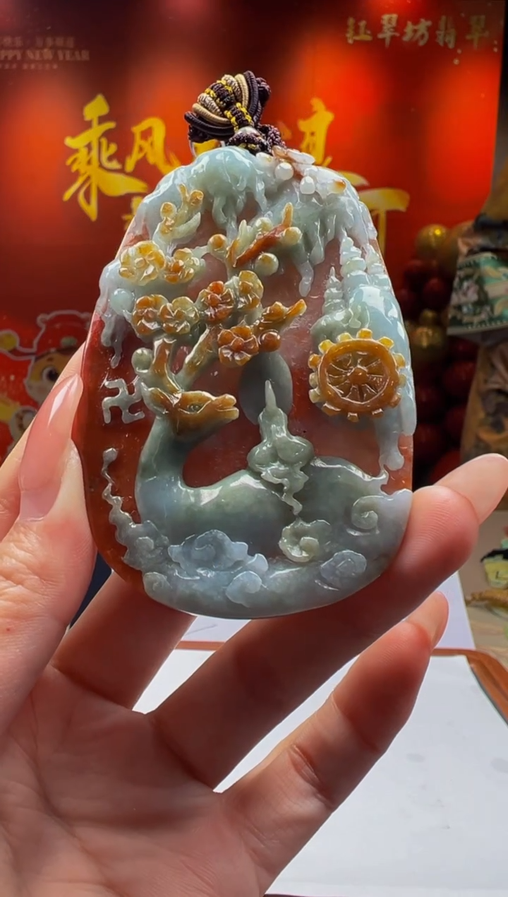 【闪购商品】定制翡翠未镶嵌Y2025-1-16-44