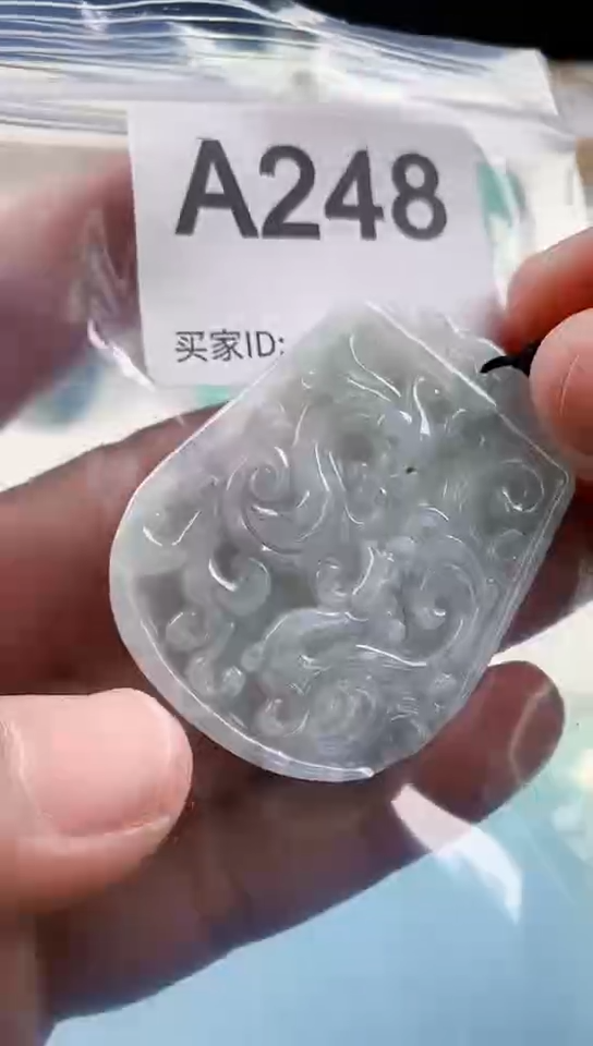 【闪购商品】翡翠挂件未镶嵌天然翡翠吊坠挂件