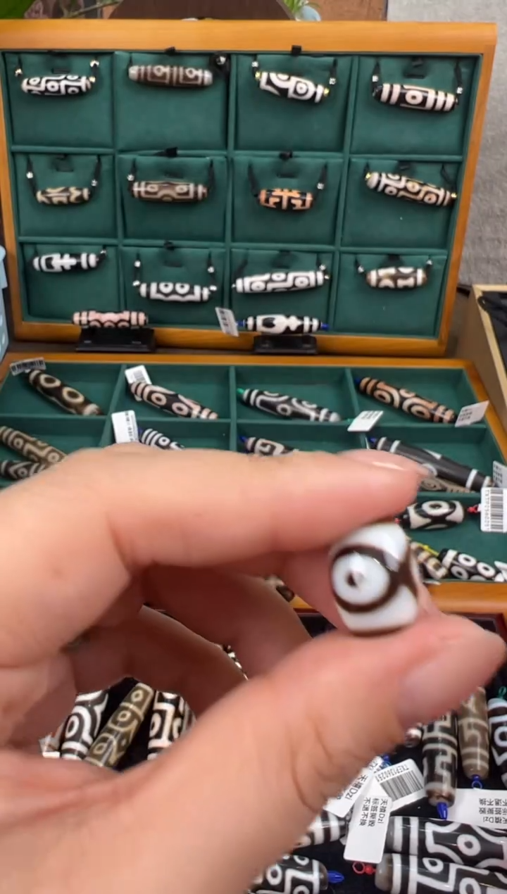 【闪购商品】玛瑙/玉髓吊坠(不含链)未镶嵌+51.