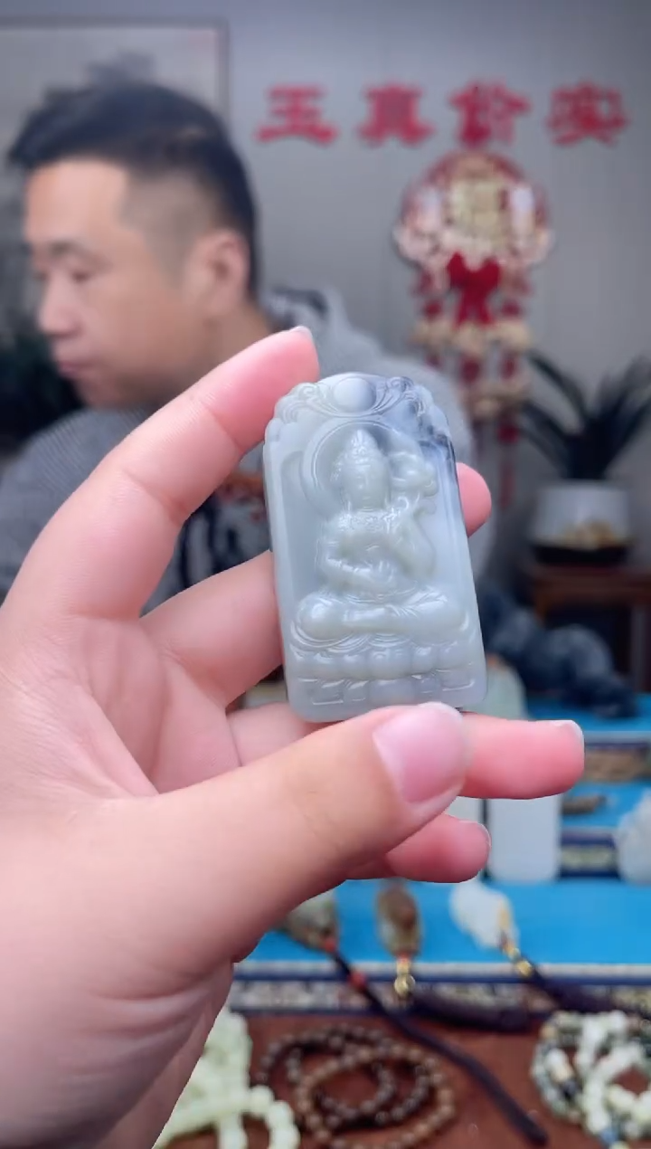 【闪购商品】和田玉未镶嵌挂件1