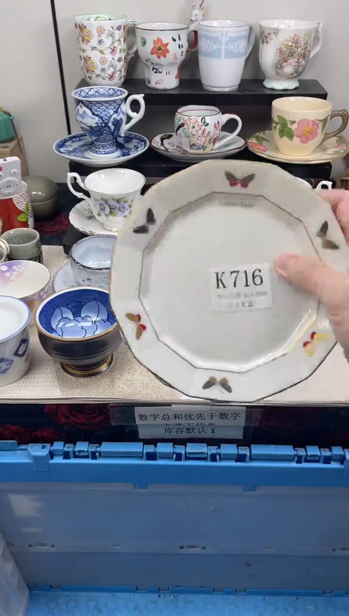 瓷片?****慧                K716
