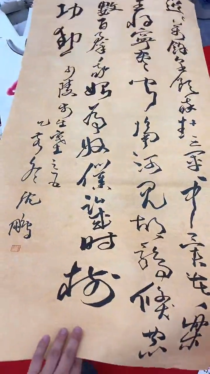 国画国画精美作品