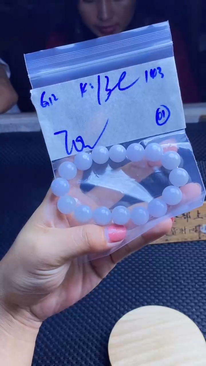 定制翡翠未镶嵌天然缅甸A货翡翠，多样性发货只发其一