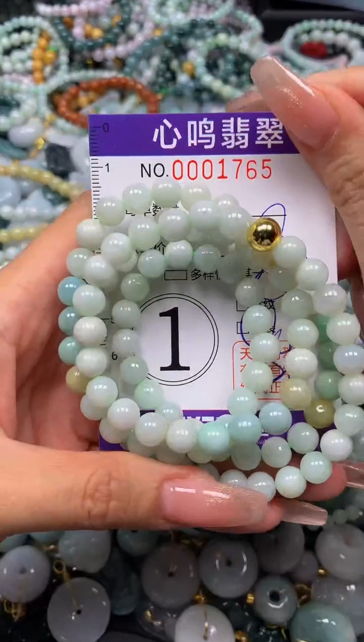 翡翠未镶嵌颈饰闪购001765