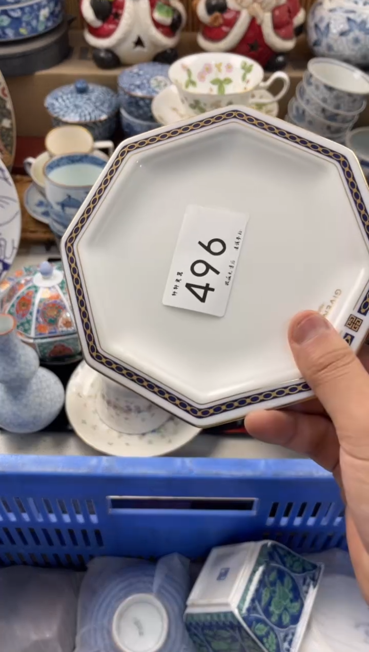 陶瓷星*店铺名称 轩轩瓷器 闪购类型 定向 星辰