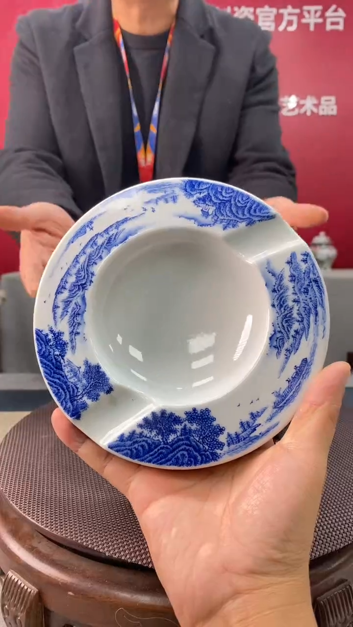 陶瓷a650景德镇瓷器一件