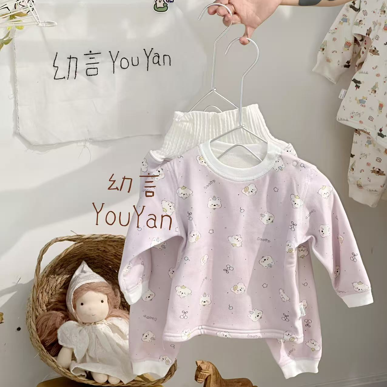紫色女宝加厚家居服套装