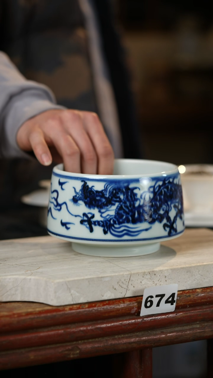 【闪购商品】瓷片微瑕标题标题标题标题