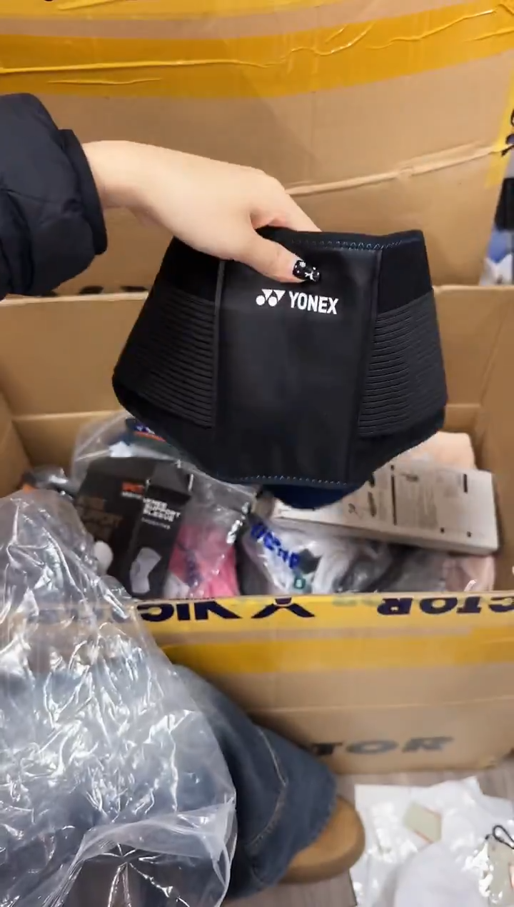 微瑕正品球拍球服球包    30   y护腰