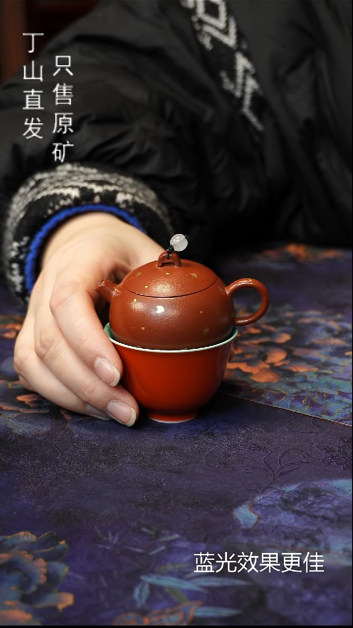 茶壶紫砂50ml清版本宜兴原矿紫砂泥源头直发系列