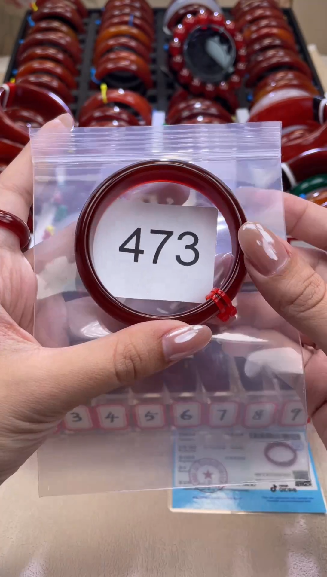 手镯玛瑙/玉髓未镶嵌53.8圈口*A473