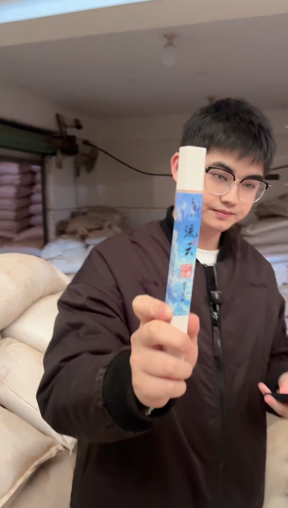 沉香岘港壳料20g