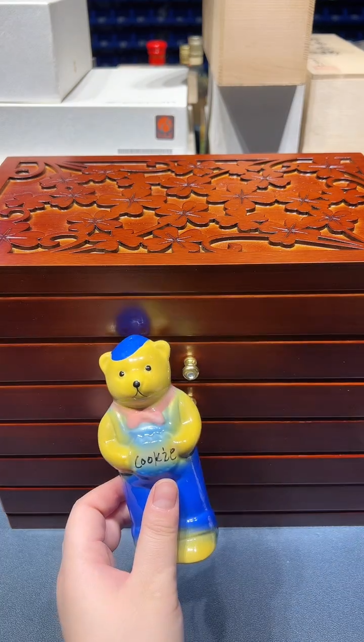 瓷片1207好好好好好好好