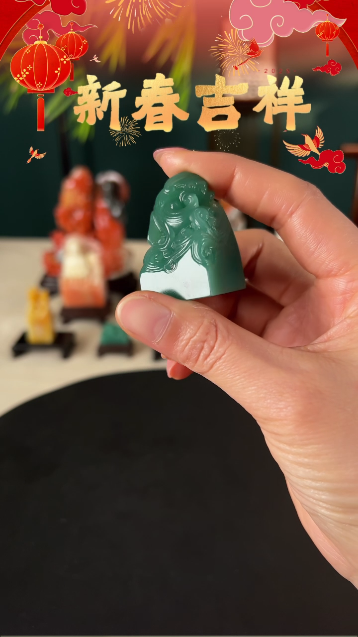 【闪购商品】雅安绿印石自定义包含刻字