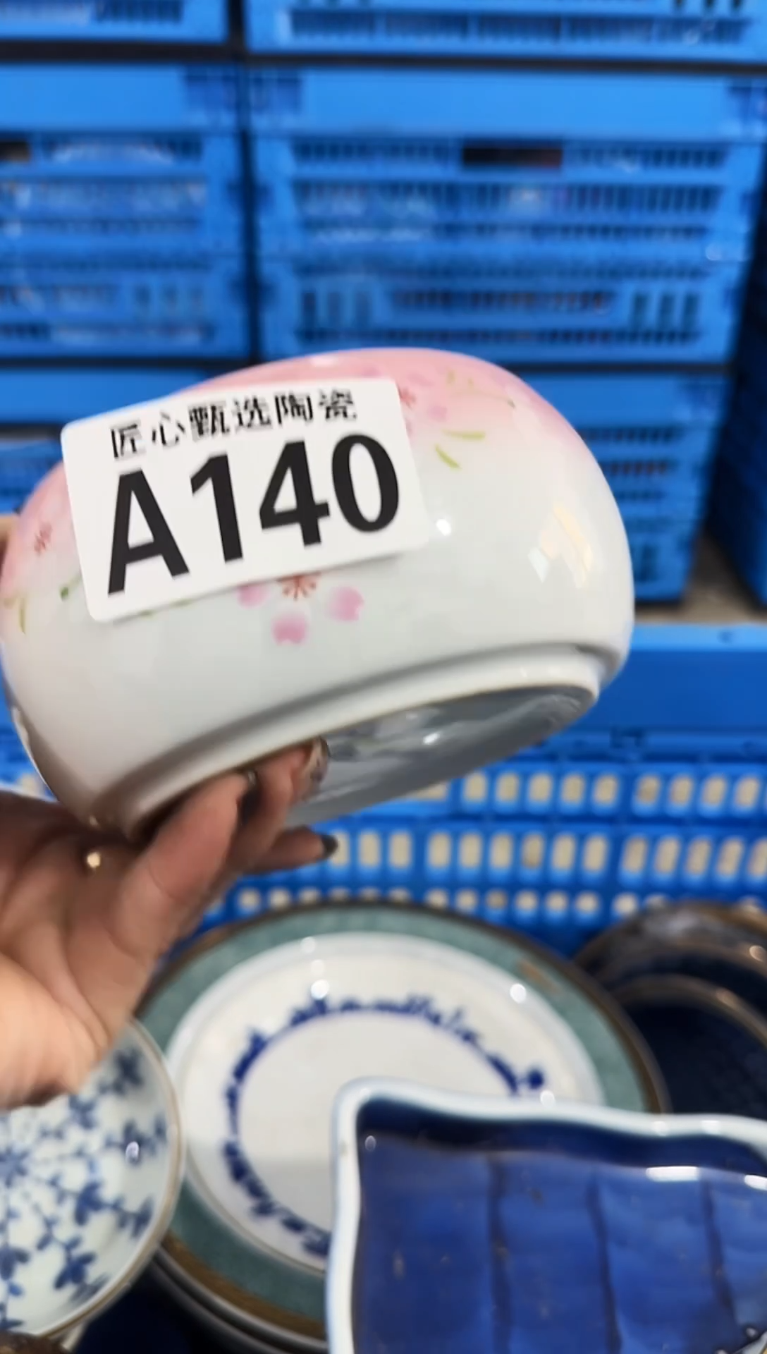 瓷片抱***猫         A140