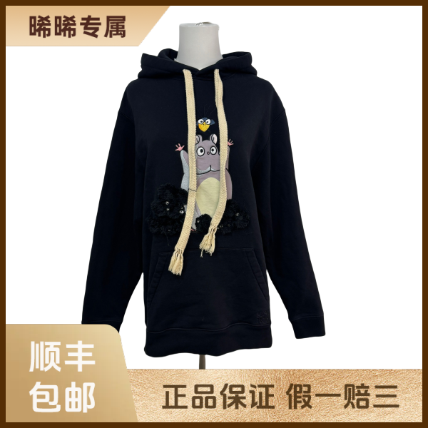 妃鱼/罗意威/棉/卫衣/95新/s零二二三