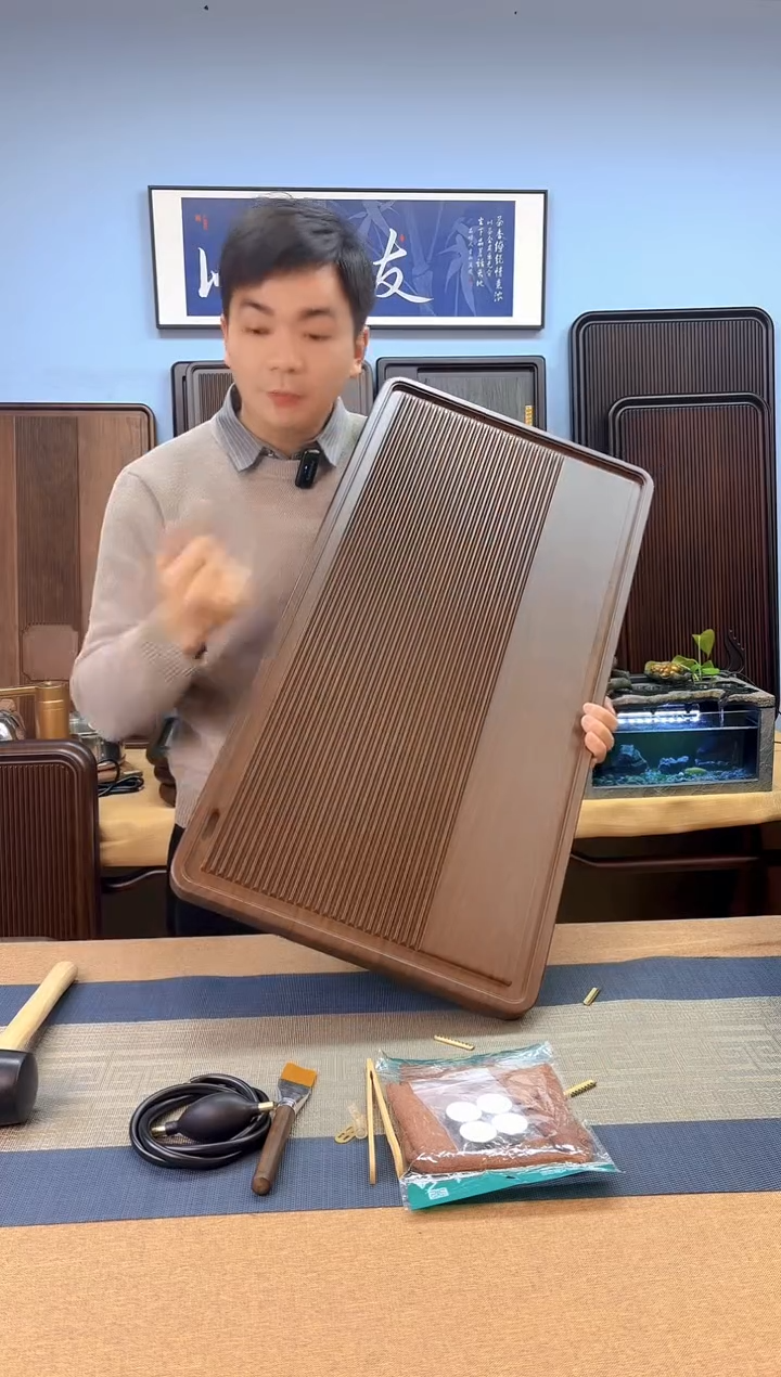 【闪购商品】龙阁檀棕色款式茶盘80*40*3