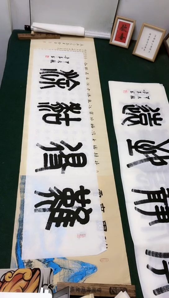 【闪购商品】书法李建军老师书法作品