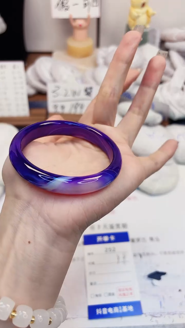 【闪购商品】石英质玉手镯未镶嵌252-玛瑙-圈口56