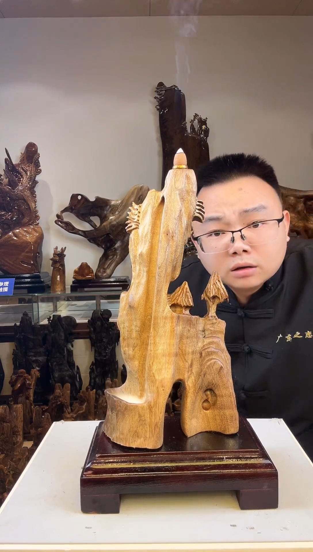 金丝楠涵**歌金丝楠木小叶桢楠   B06