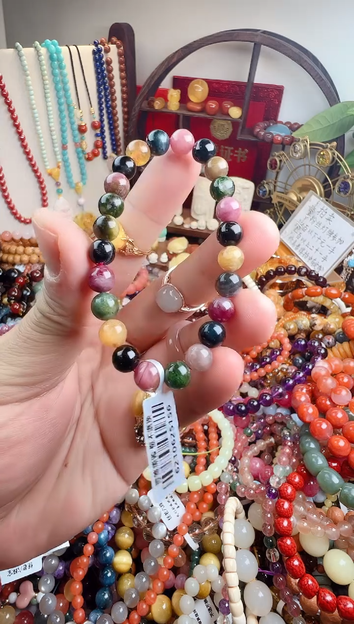 未镶嵌手链碧玺西*一物一件）0001477