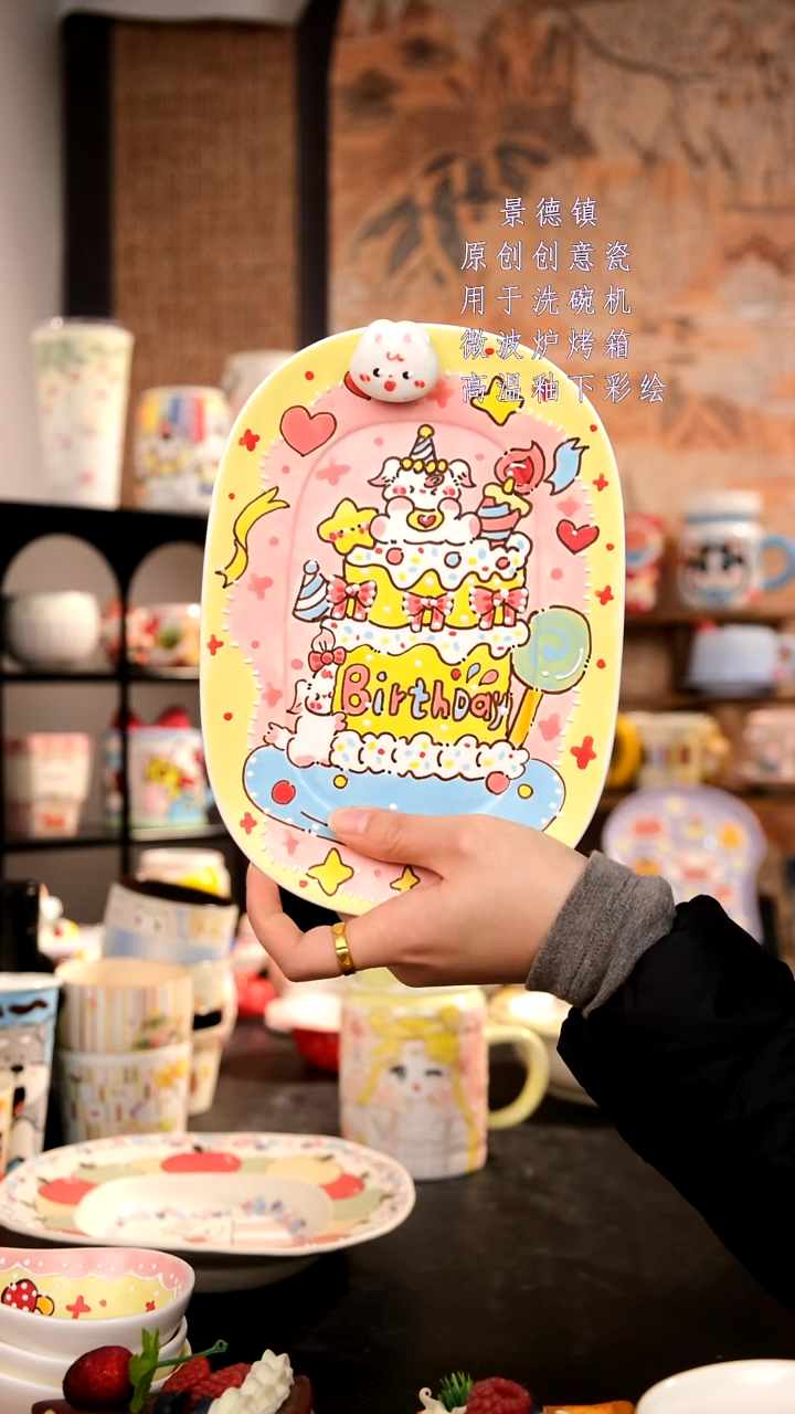 摆件陶k****n旺的可以陶瓷手工手绘设计师款