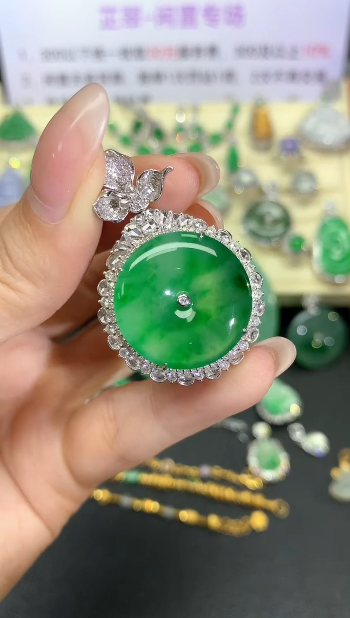 翡翠18K金镶嵌吊坠(不含链)吊坠|49800+4980