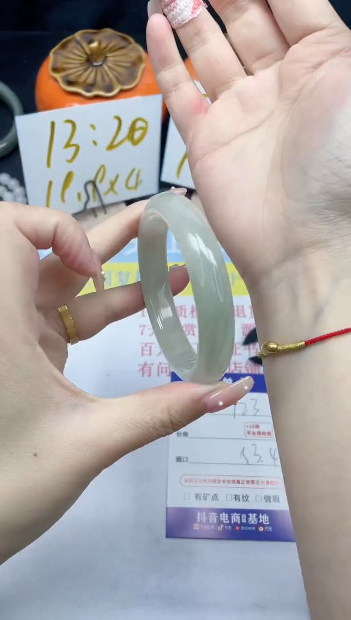 【闪购商品】石英质玉手镯未镶嵌123-53.4