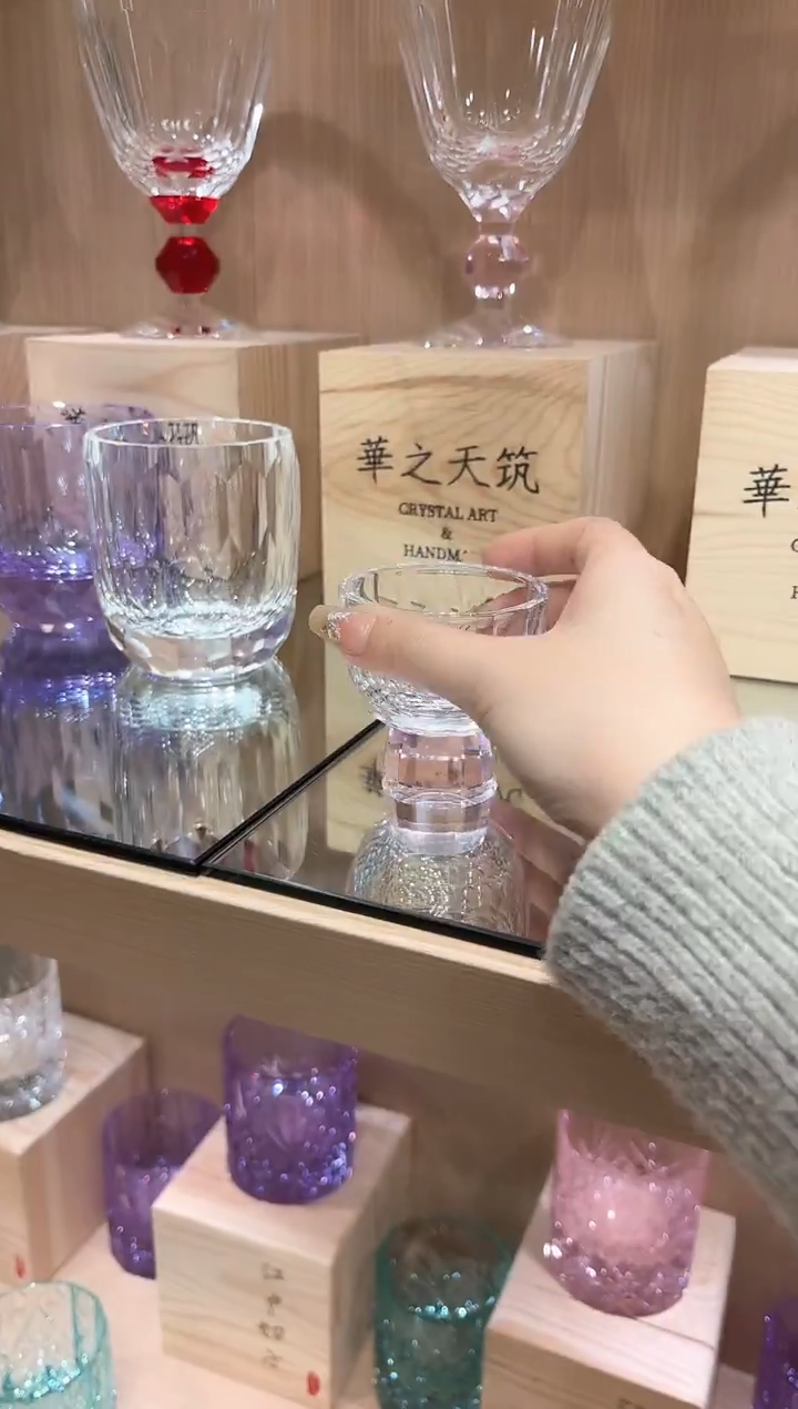 直播间买一送一 小茶杯粉色