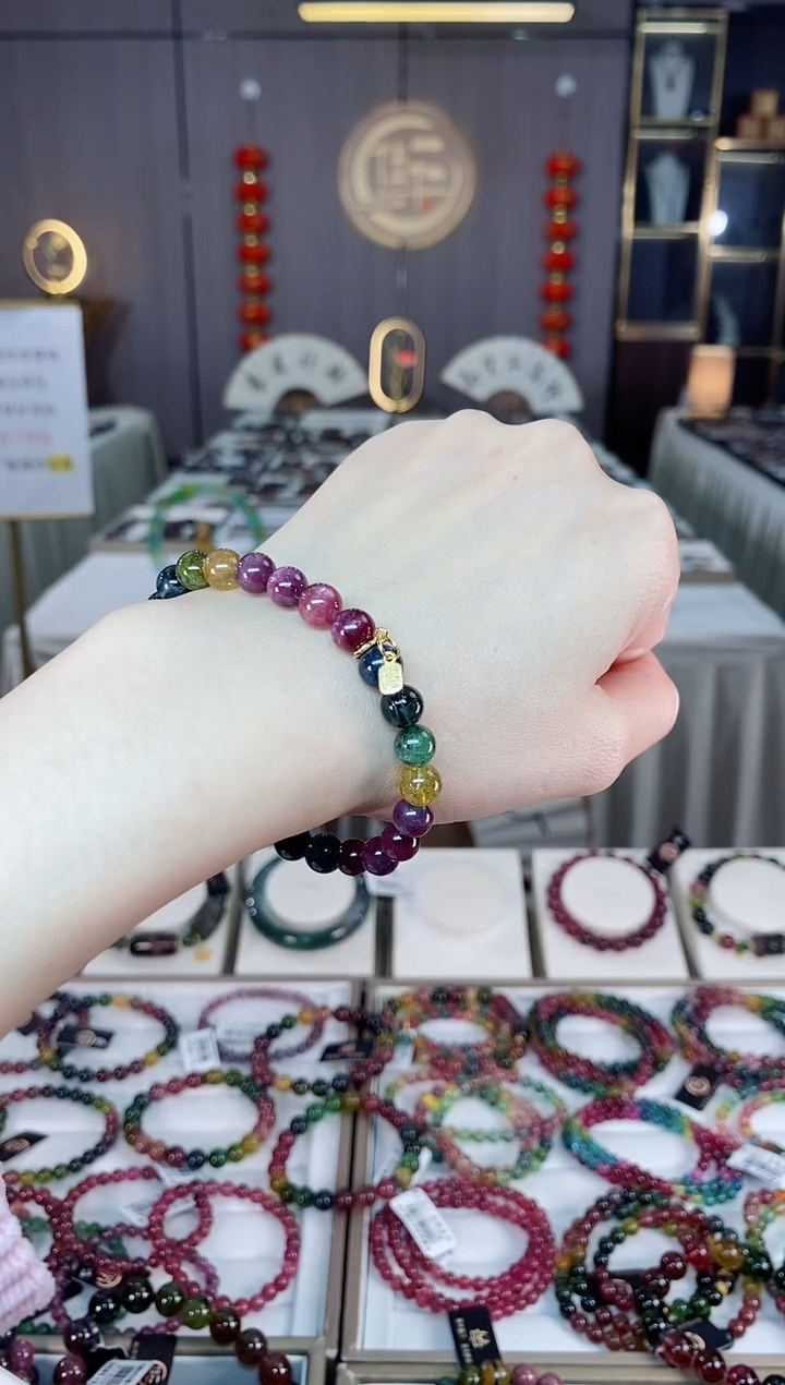 未镶嵌老矿碧玺彩虹单圈手串7mm+碧玺dan多样性发货一条