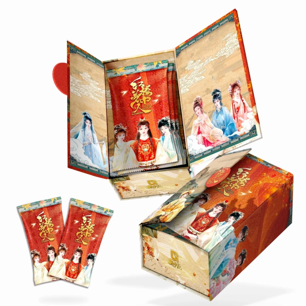 趣卡社(宠粉)《红楼梦中人》收藏卡牌