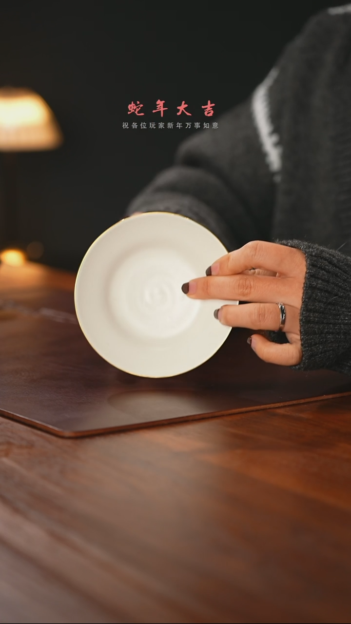 【闪购商品】精品茶器【本店无运费险】