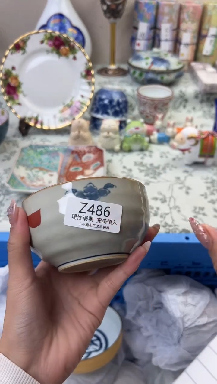 瓷西*凤486ZZZZZZZZZZZZ