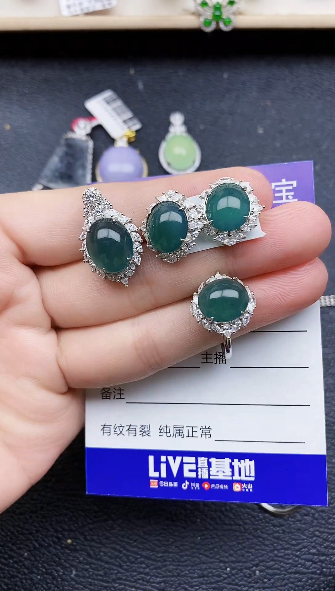 【闪购商品】翡翠戒指银S925镶嵌111111