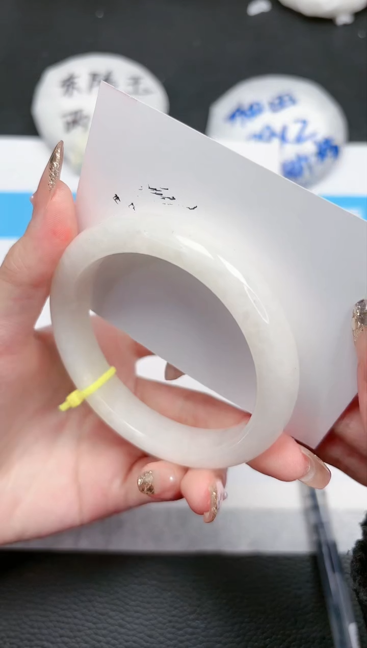 【闪购商品】和田玉手镯未镶嵌185-58.9