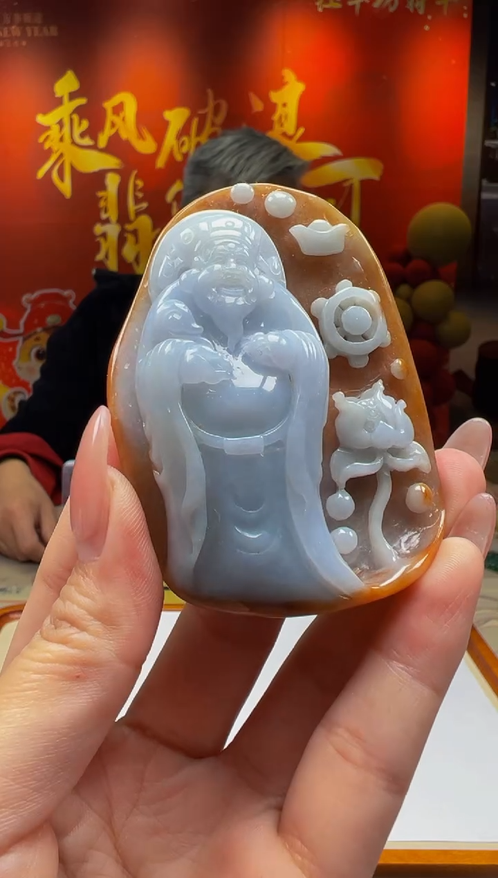 【闪购商品】定制翡翠未镶嵌Y2025-2-19-58