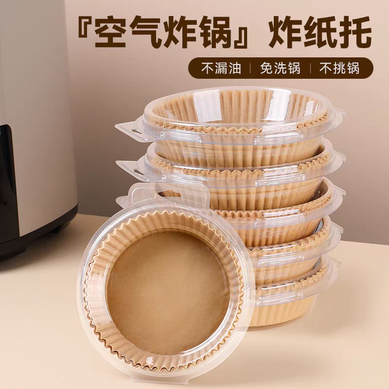 6003-空气炸锅专用纸
