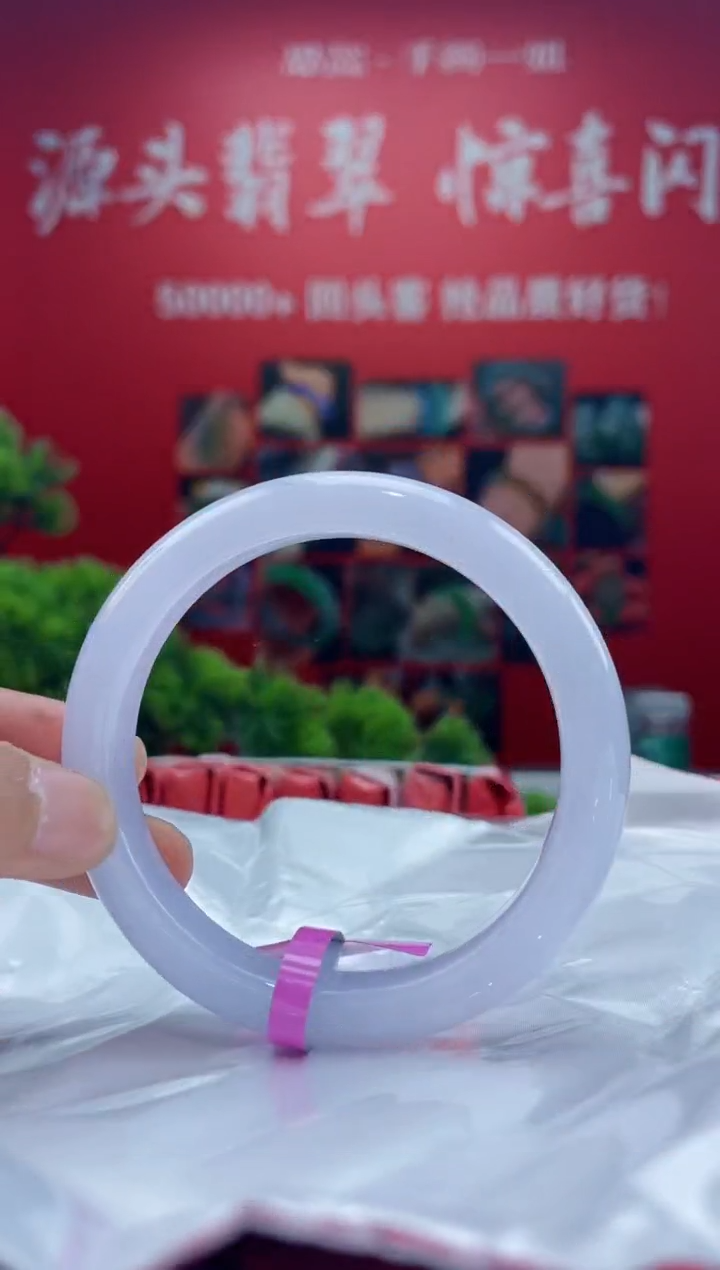 翡翠手镯未镶嵌手镯1