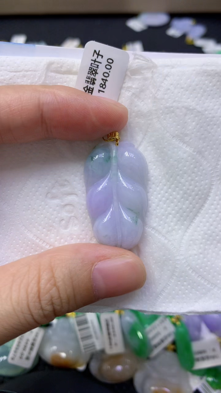 颈饰18K金镶嵌翡翠天然缅甸翡翠A货