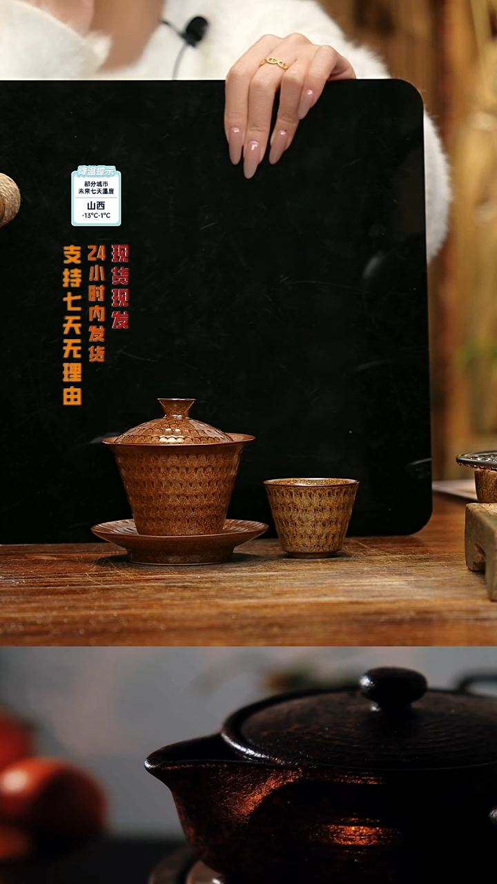 【闪购商品】紫砂茶壶娇妹茶馆-古法柴烧