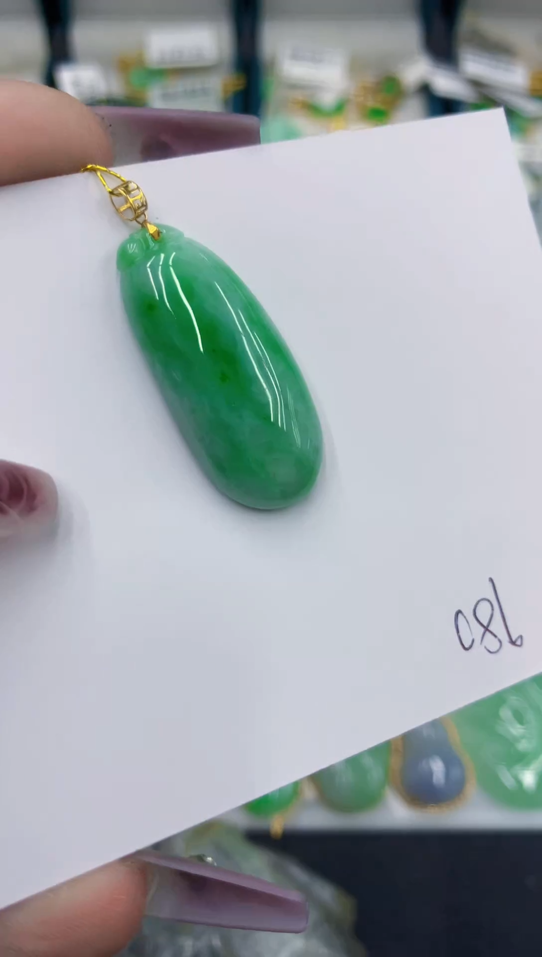 颈饰18K金镶嵌翡翠11111