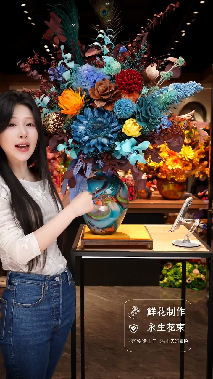 手工艺品琉璃手工花器花束空运包邮送货上门-以图片为准  