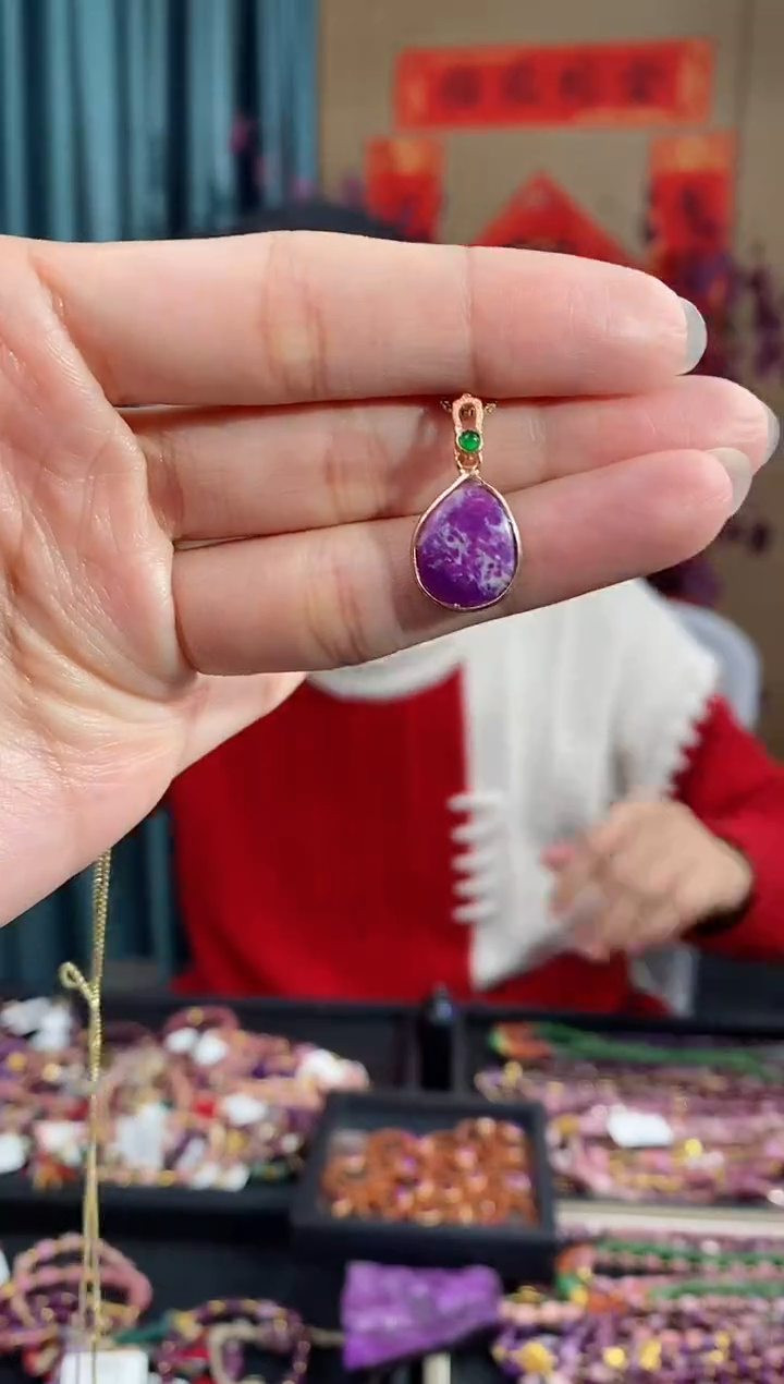 【闪购商品】苏纪石（舒俱来）吊坠(不含链)银S925镶嵌131